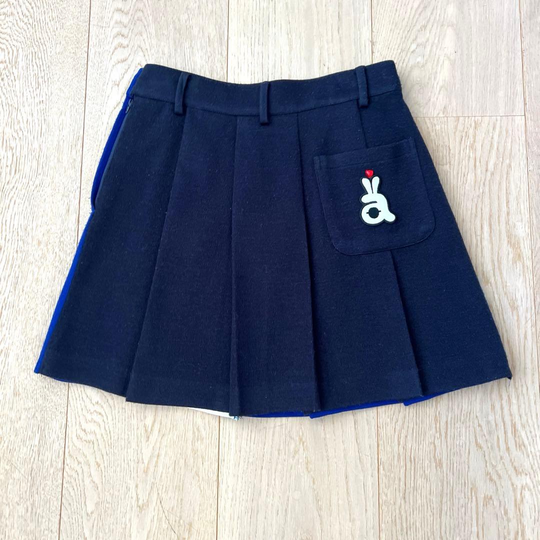 アルチビオ上下セット