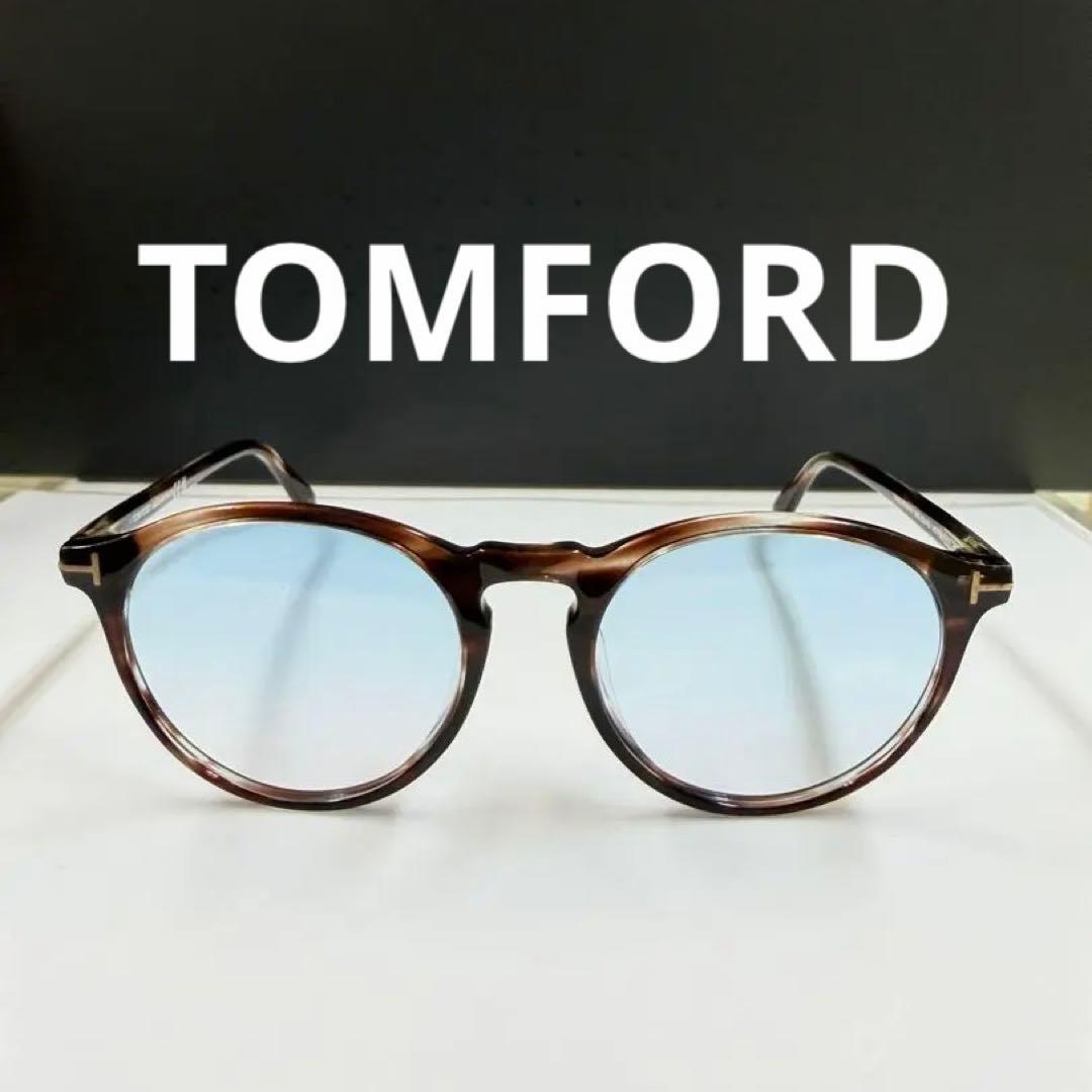 TOM FORD Aurele TF904-F サングラス　メガネ　度なし