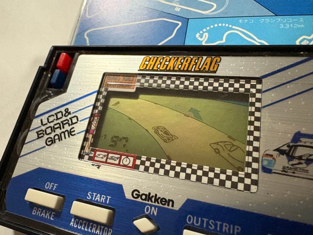 LSIゲーム 4個セット