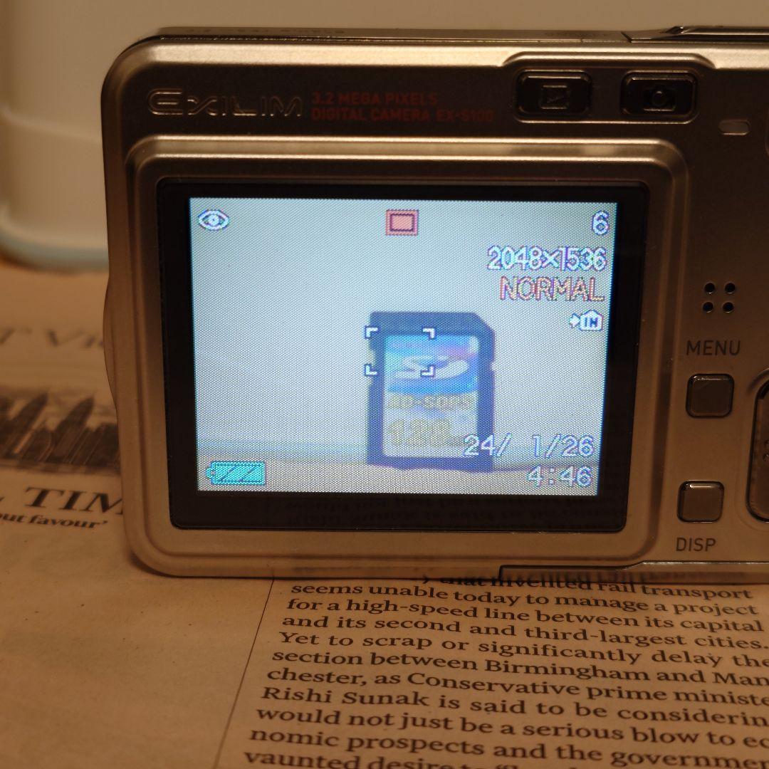 デジカメ CASIO EXILIM EX-S100