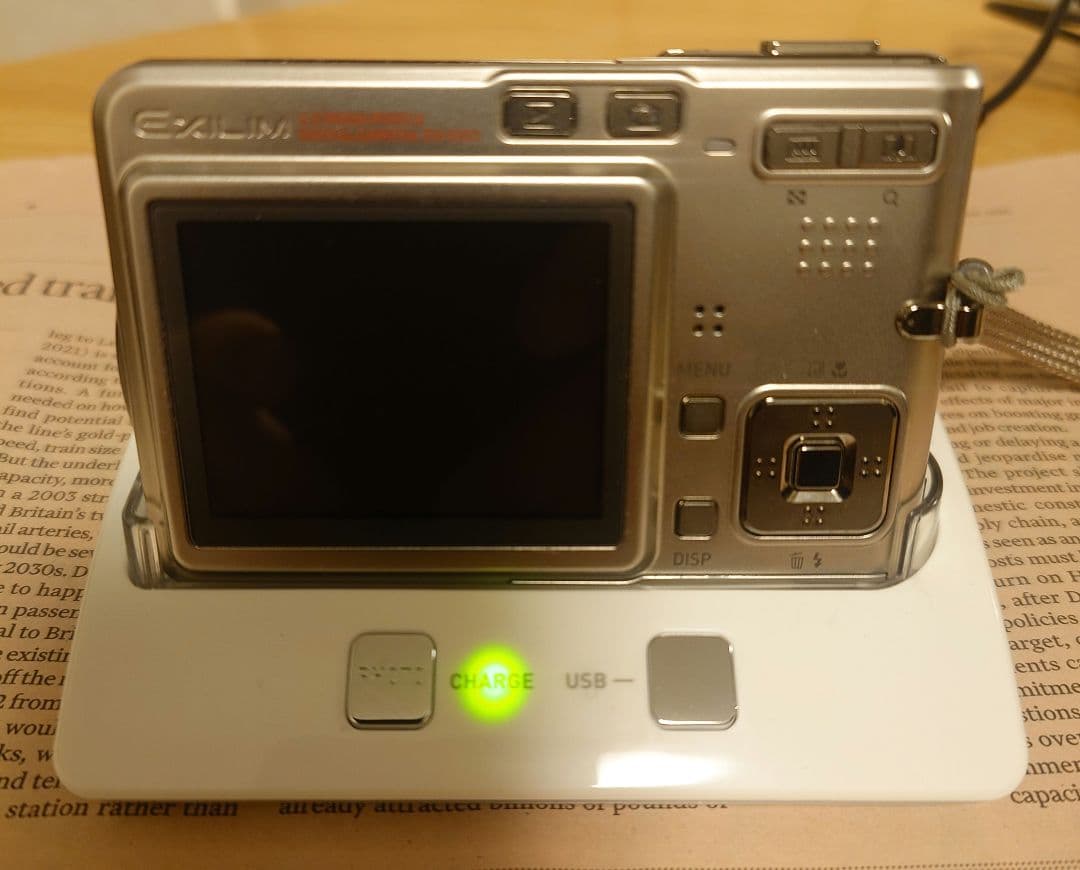 デジカメ CASIO EXILIM EX-S100