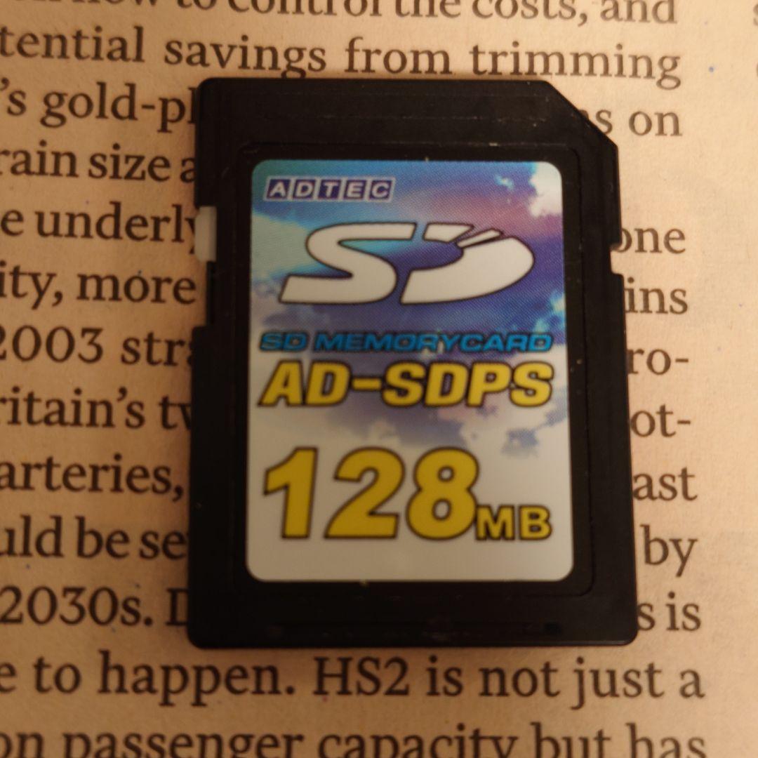 デジカメ CASIO EXILIM EX-S100