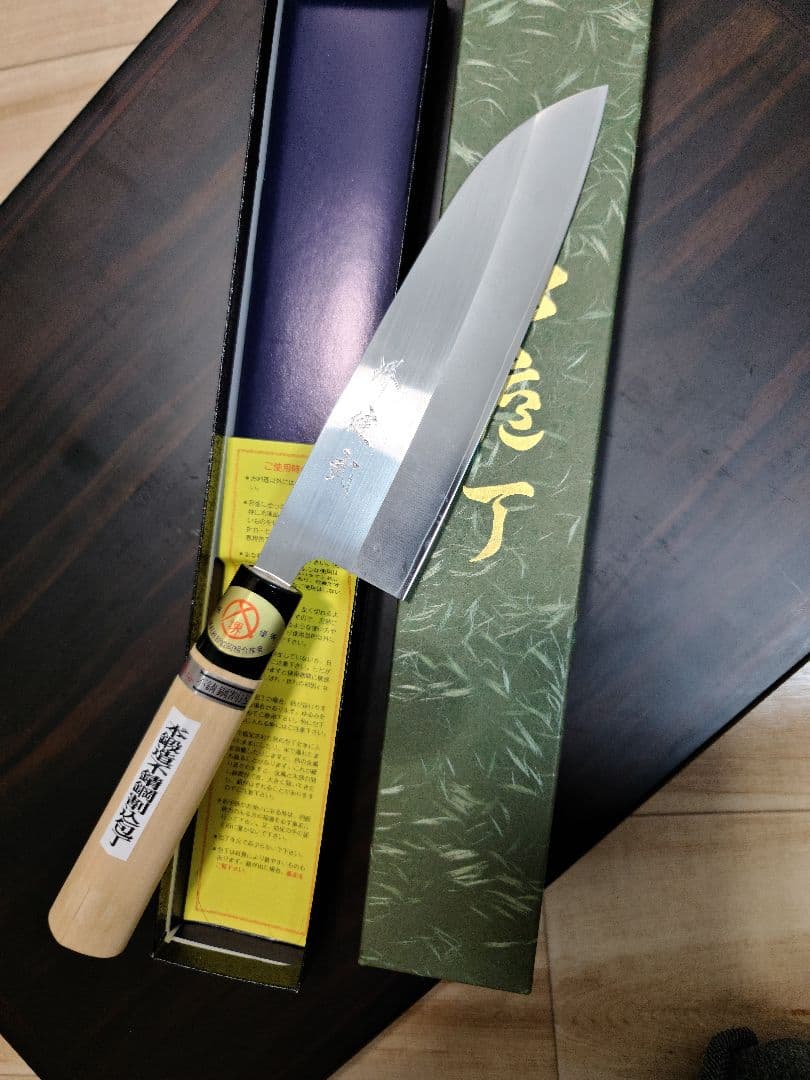 三徳包丁　粉末ハイス鋼　堺打刃物　6寸