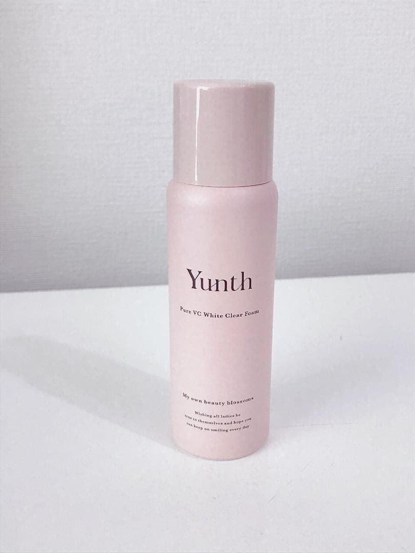 Yunth 美容液 5点セット