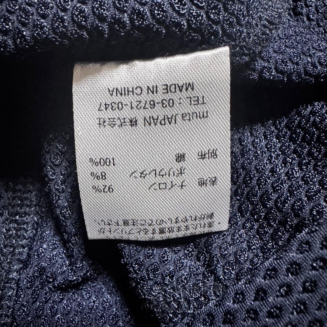 mutaMARINE ムータマリン バックロゴ メッシュ ジップ パーカー 長袖