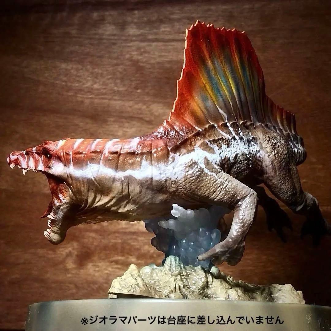スピノサウルス JPⅢカラー！