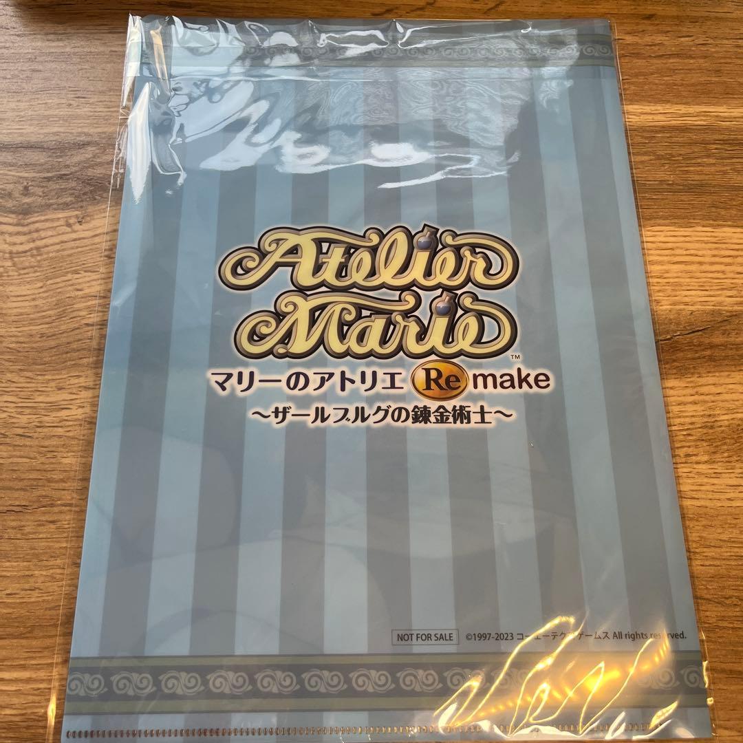 マリーのアトリエ　Remake スペシャルPREMIUM BOX