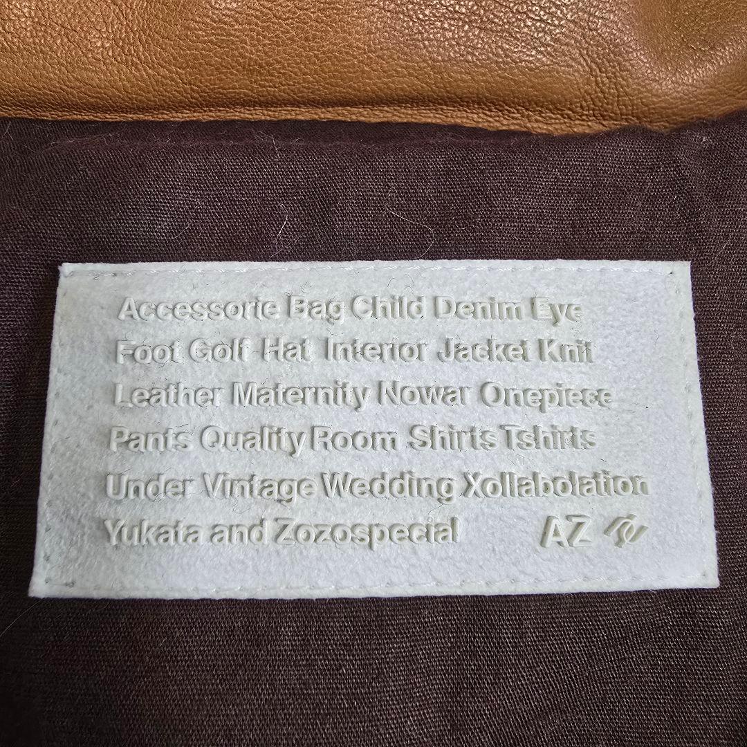 エーゼイバイジュンハシモト レザー ダウンジャケット 羊革 2way キャメルM