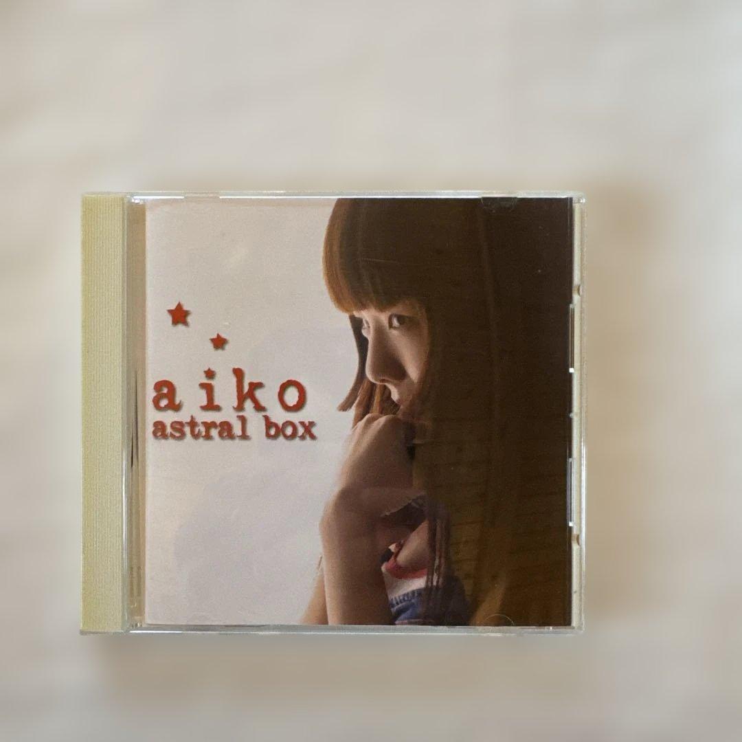 邦楽 aiko astral box