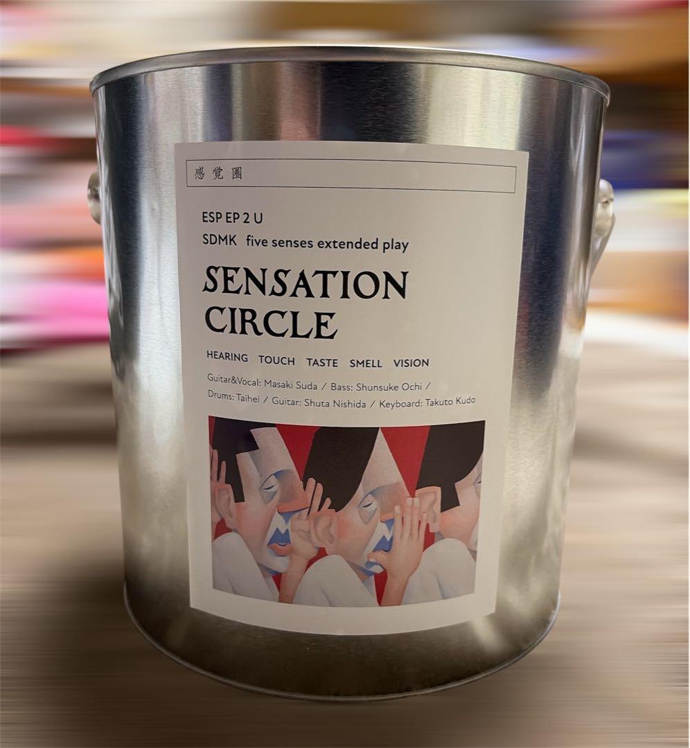 菅田将暉SENSATIONCIRCLE特製ペンキ缶