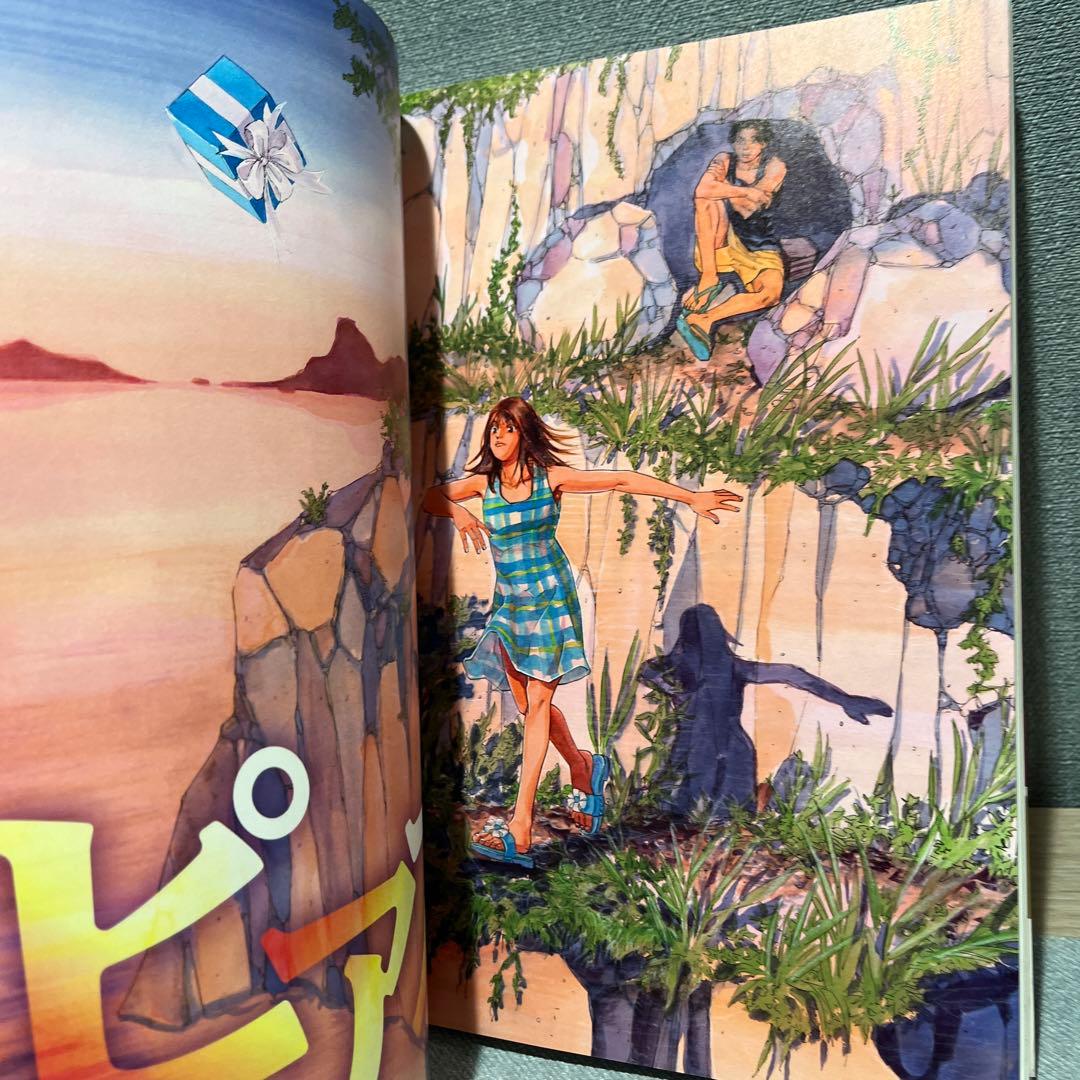 井上雄彦　読み切り『ピアス』掲載　3冊セット