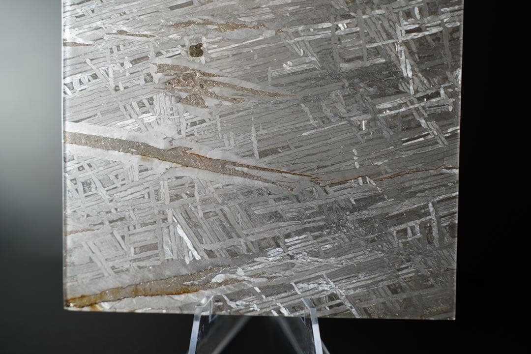 【BIG サイズ】アルタイ隕石 スライス 500g ウィドマンシュテッテン構造