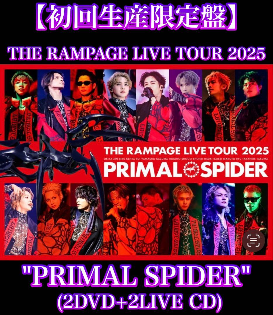 ミュージック RAMPAGE LIVE TOUR 2025 \