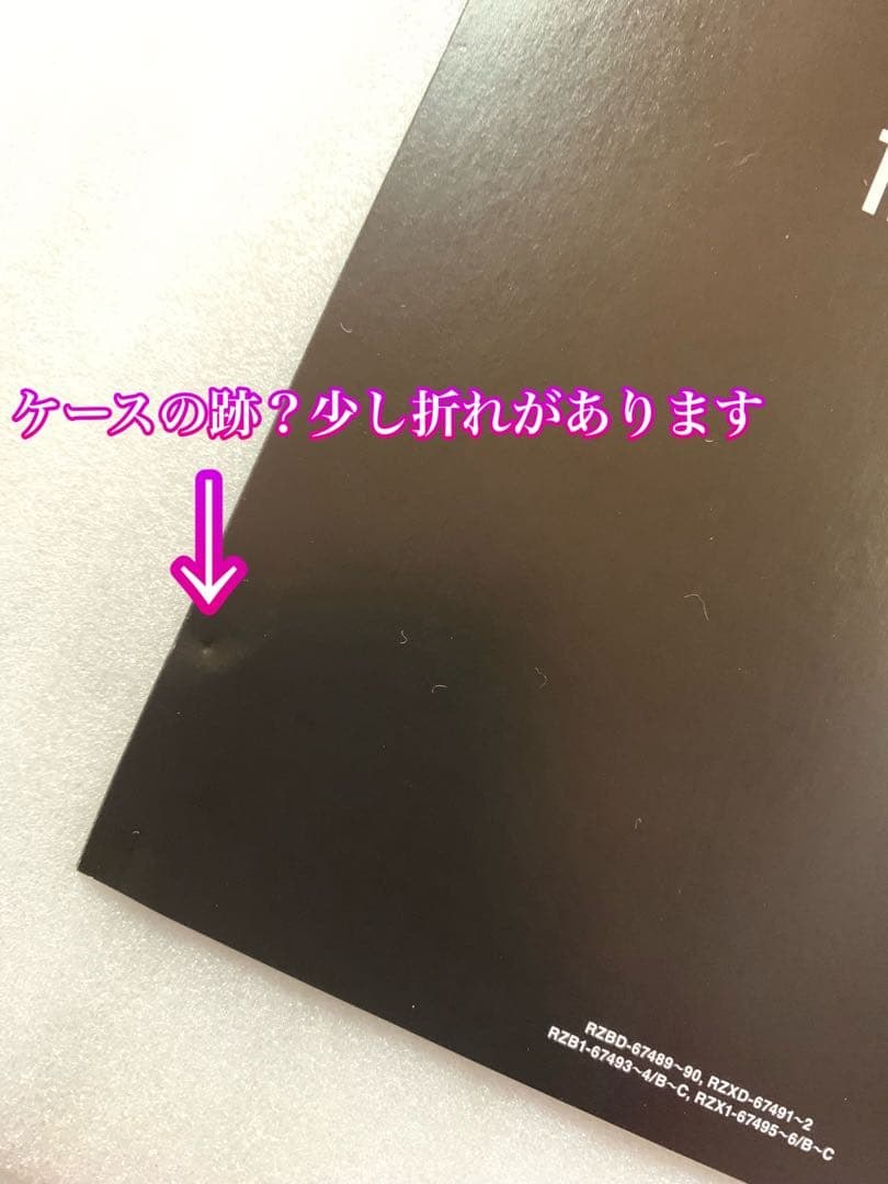 ミュージック RAMPAGE LIVE TOUR 2025 \"PRIMAL SPIDER\"