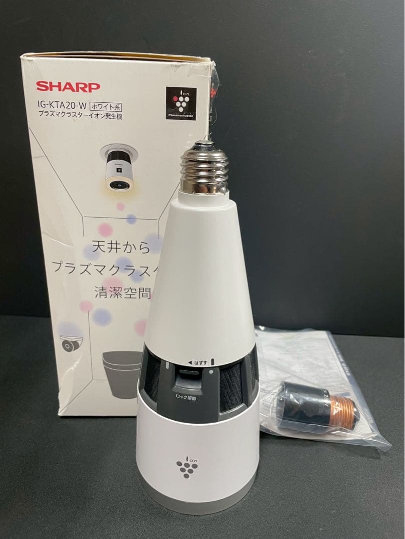 SHARP IG-KTA20-W イオン発生機 人感センサーLEDライト