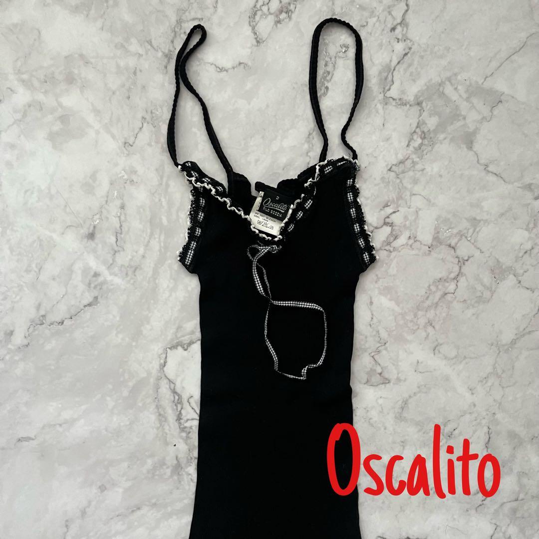 【未使用・レア】　Oscalito オスカリート　インポート　高級　キャミソール