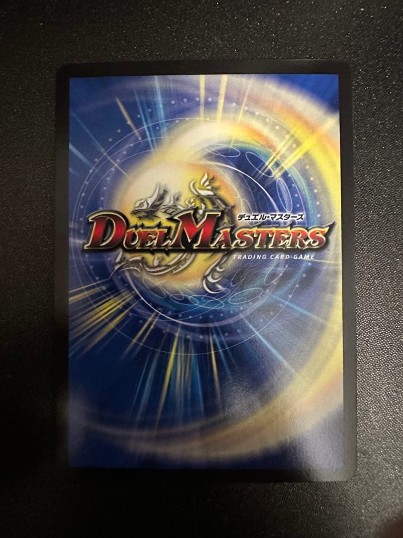 ミラダンテxii ugc