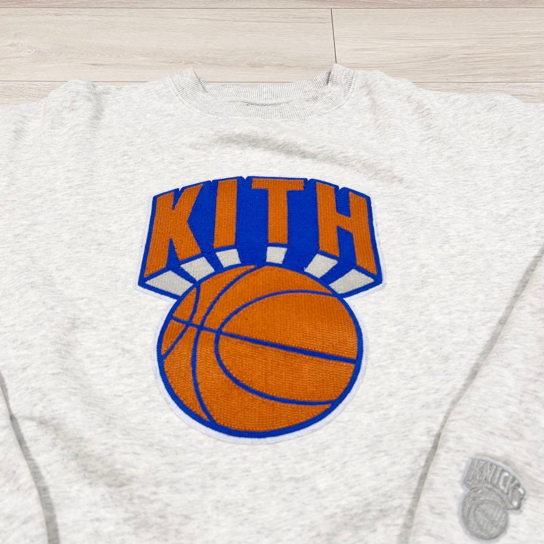 【極美品】KITH Knicks NBA トレーナー スウェット M グレー