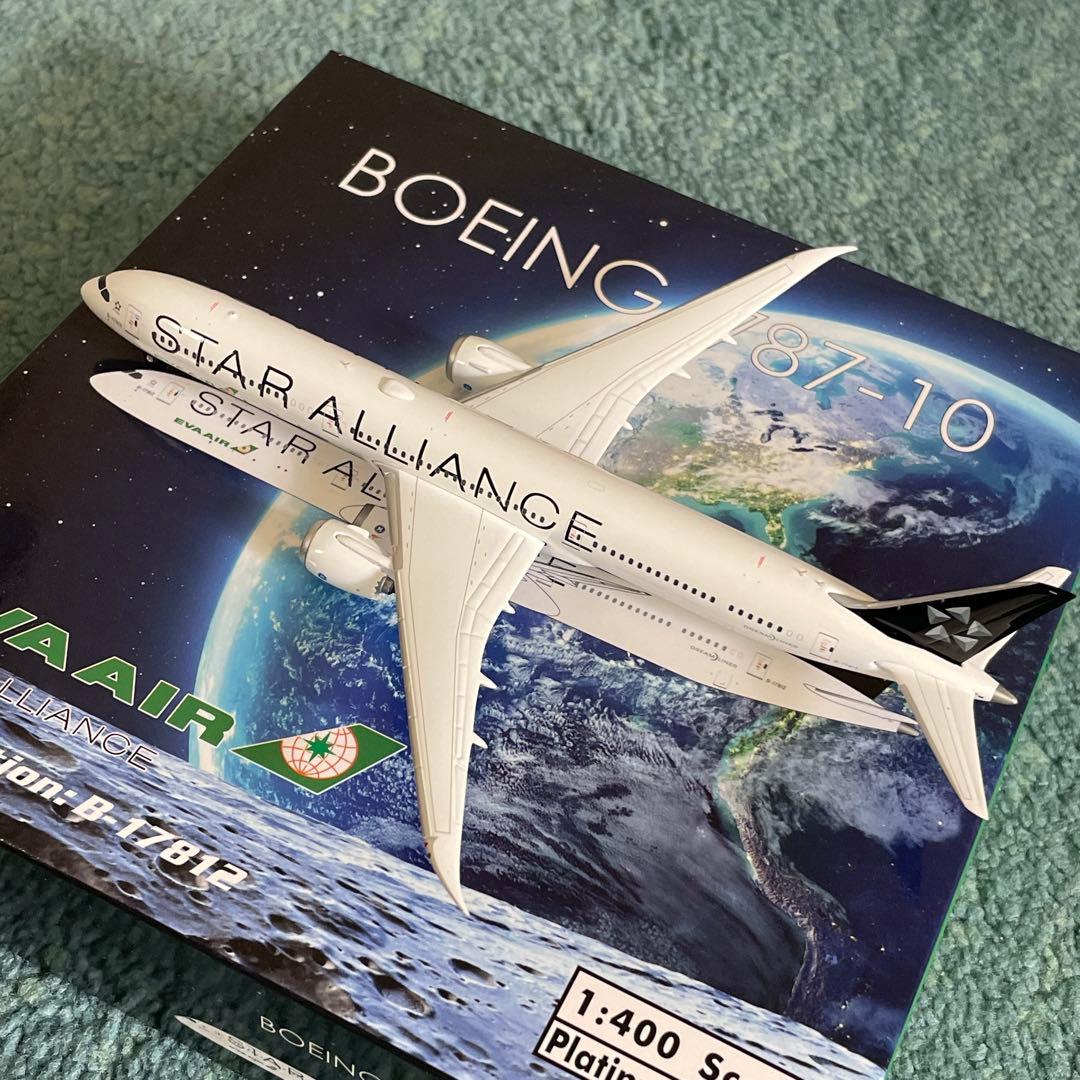 EVA AIR 787-10 エバー航空 スターアライアンス ph 1:400