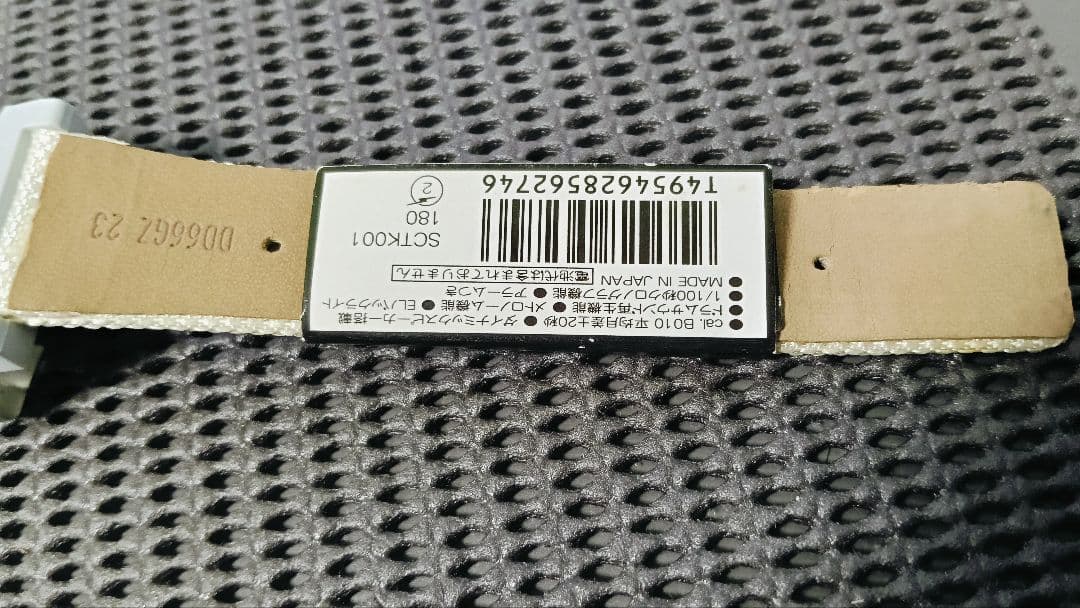 セイコー フリークエンシー腕時計 ホワイトクリアglobeグローブ小室哲哉