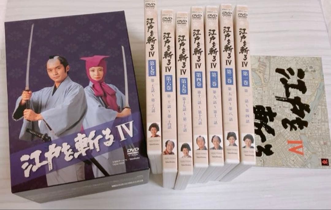江戸を斬る Ⅳ DVD-BOX〈7枚組〉