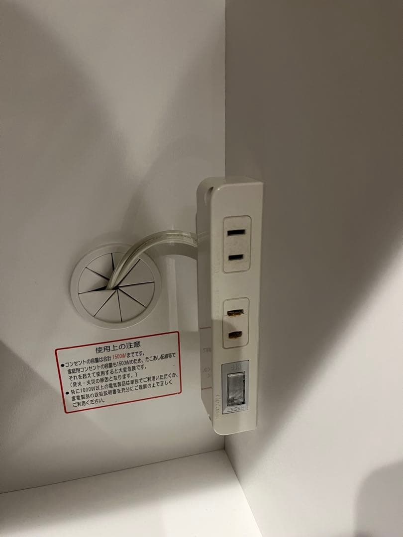 ★こばし★【送料込】ニトリ 食器棚 幅120 ホワイト　※上部のみ