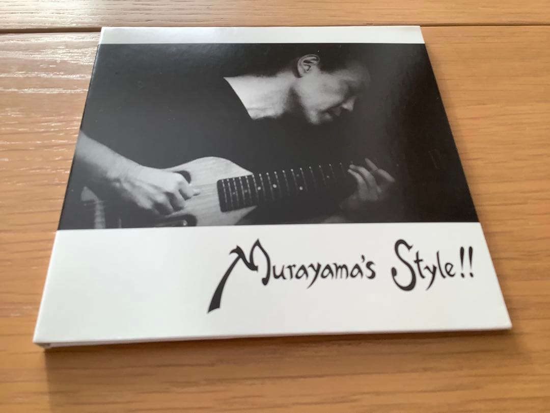 Murayama's Style!! 村山義光