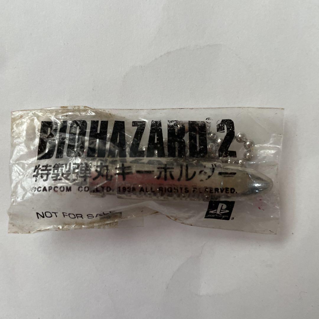 BIO HAZARD2 PS2 特製弾丸キーボルダー　未使用