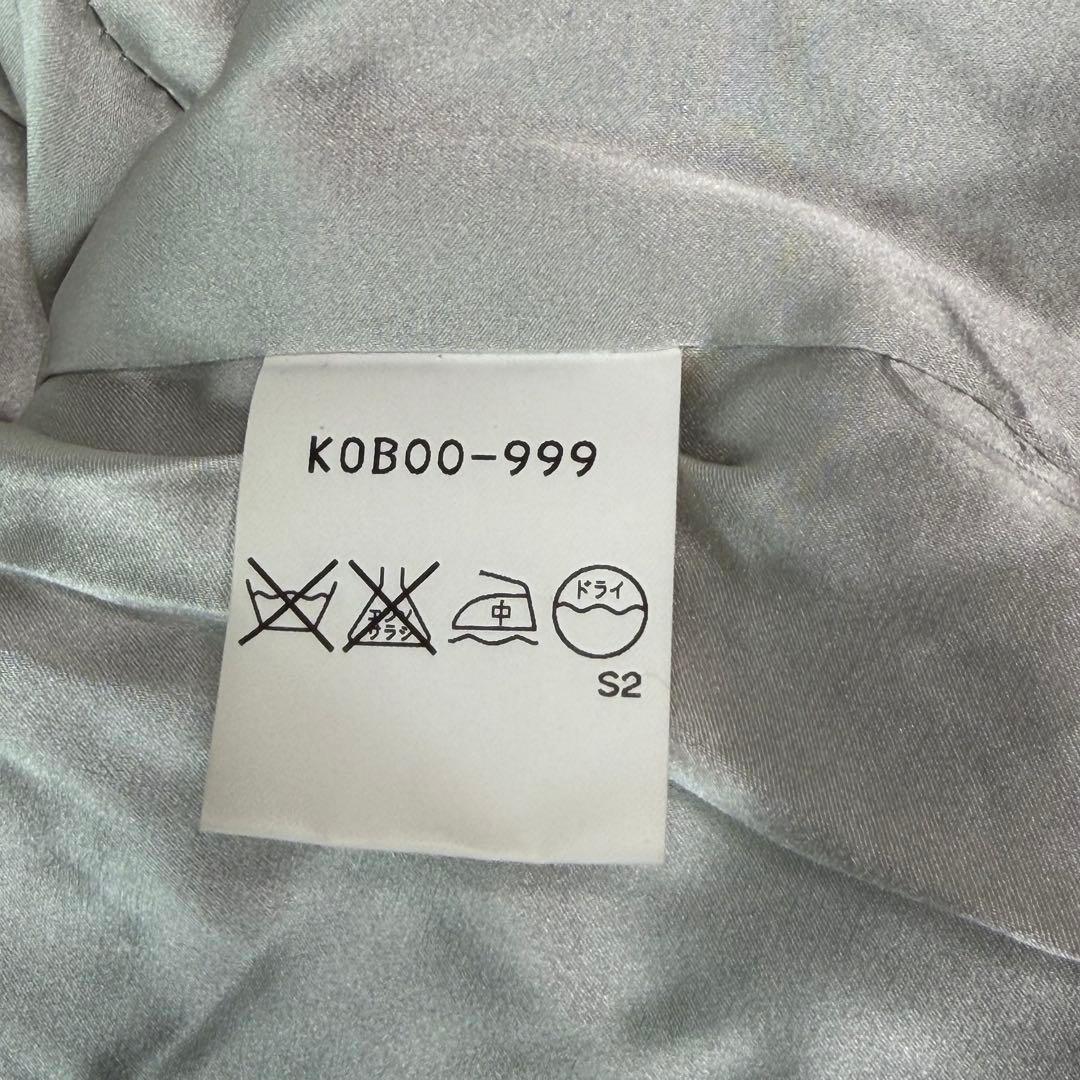 EPOCA ブルーフォックス クロップド 袖フレア デザイン◎ 軽量 本毛皮