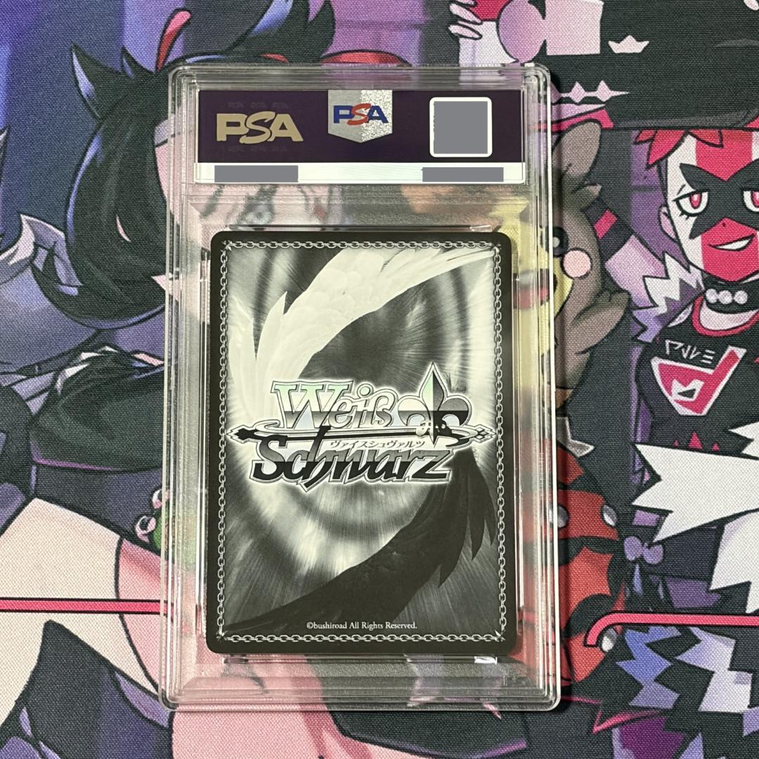 【ヴァイス】PSA10　カクシタワタシ　紫雲清夏　SP　学マス　湊みや