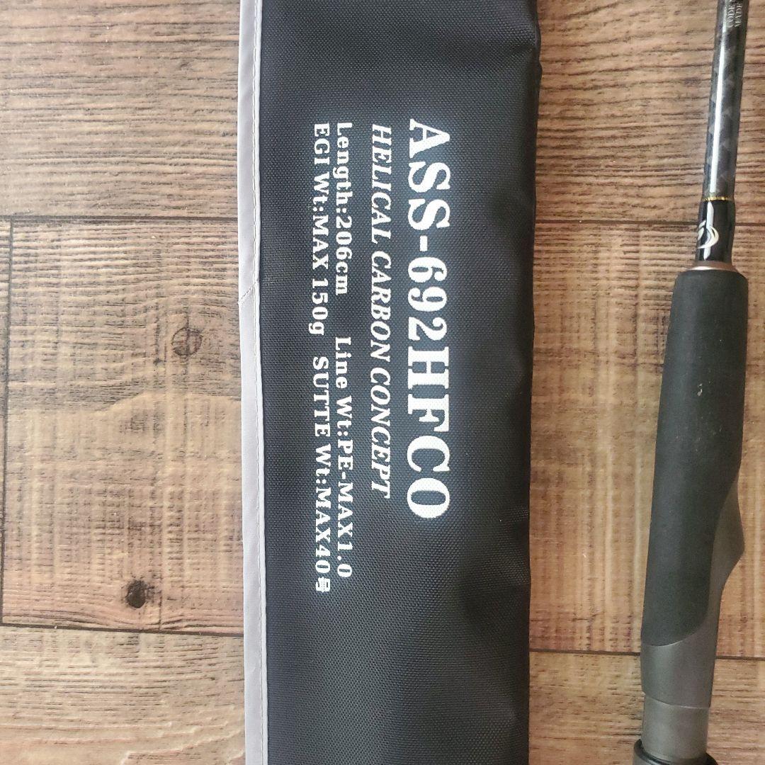 Arcard Shelf ASS-692HFCO SLASHアーカードシェルフ