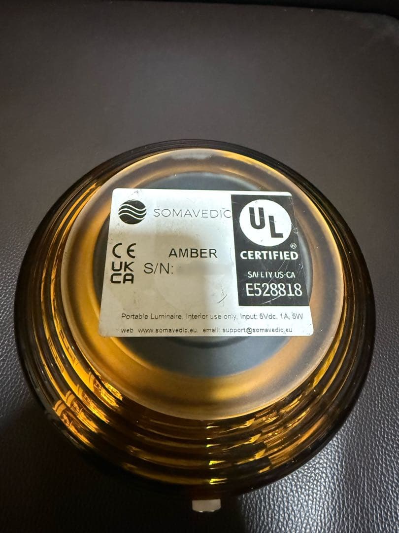 SOMAVEDIC (ソマヴェディック)メディックアンバー