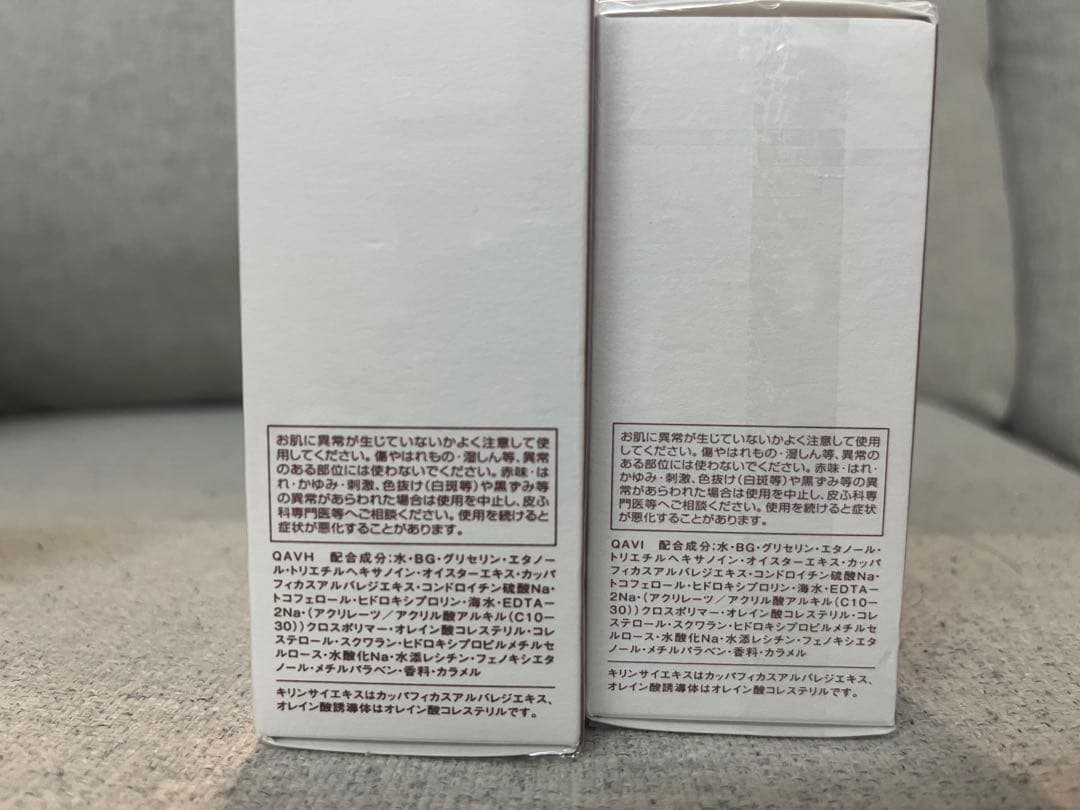 【お得！！】ギフトパック　プレディア バイタルスピリッツアドバンスド