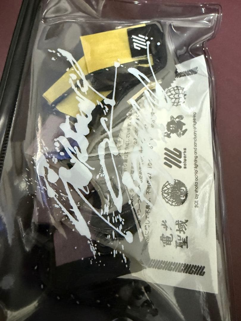 【新品・未使用】solol-colors SOLWORKS ソルオル