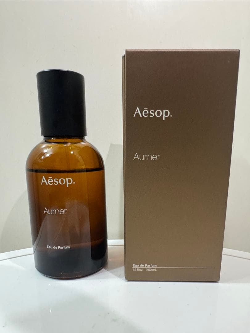 Aesop Aurner アトマイザー付き！