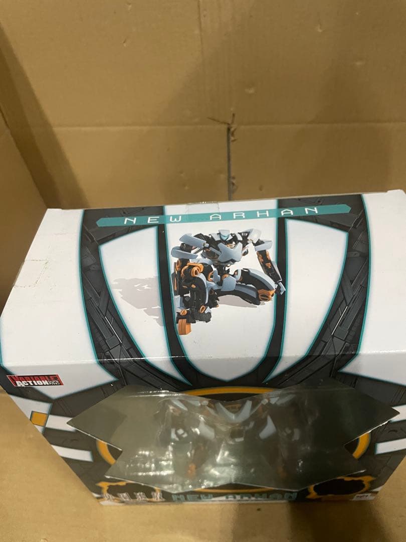 「楽園追放-Expelled from Paradise-」ニューアーハン