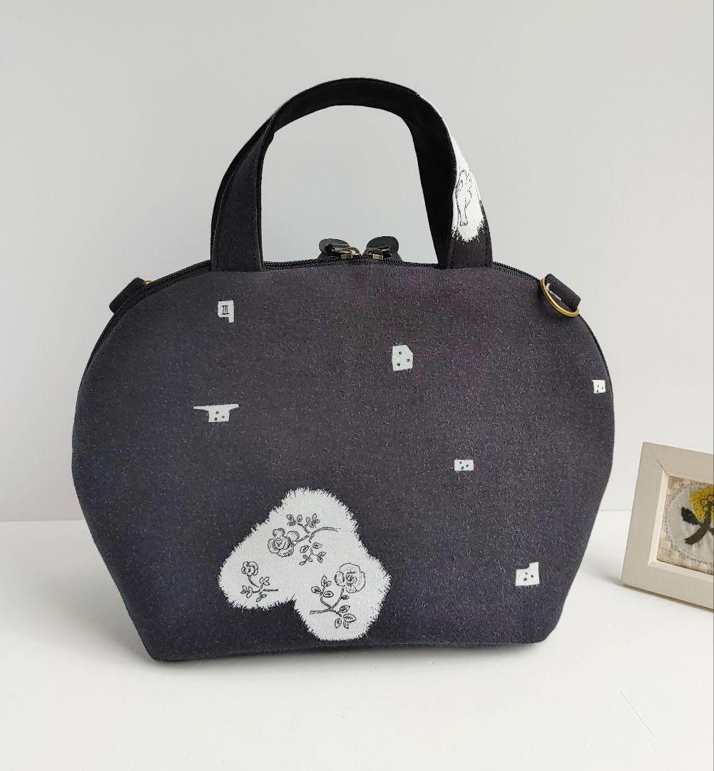 ミナペルホネン　レア　trois　ミニサイズまるいファスナーバッグ