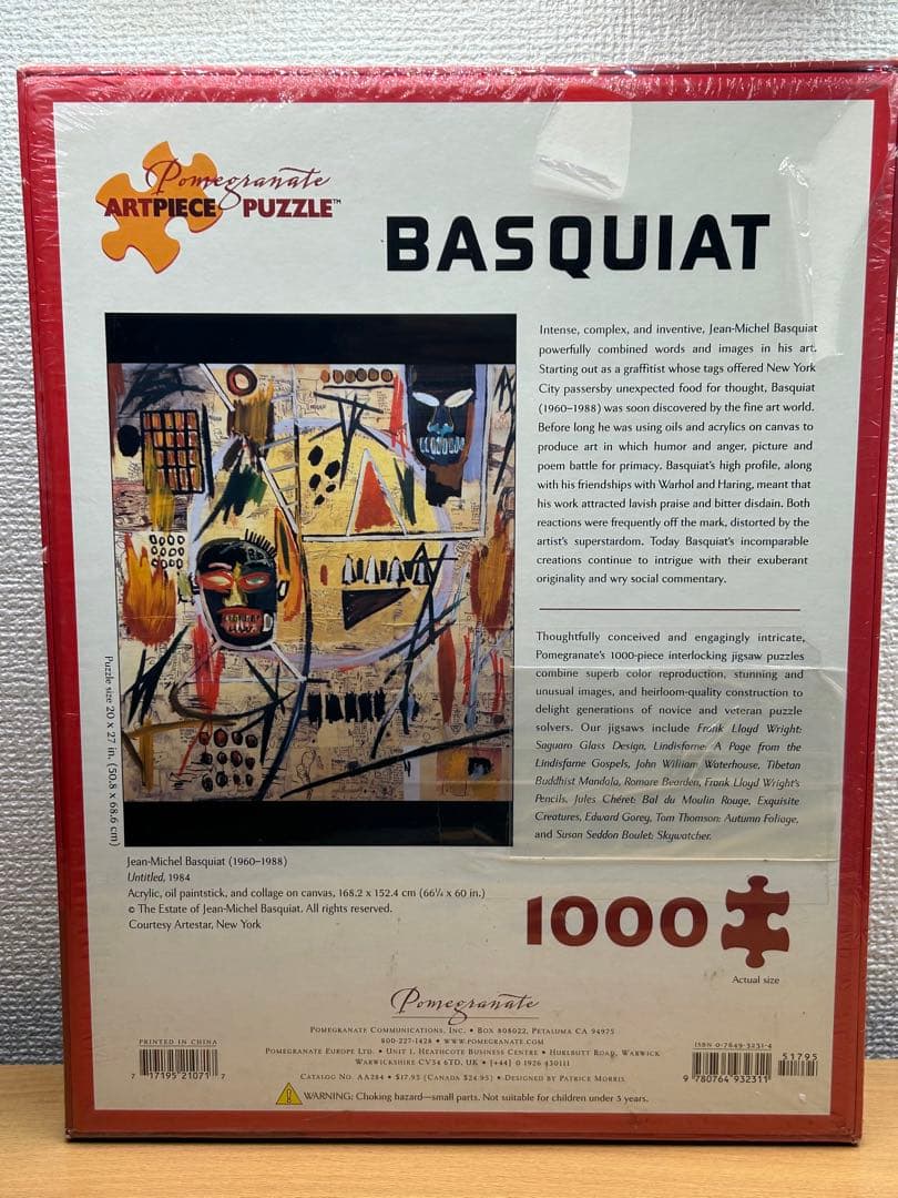 値下げ Basquiat 1000ピースパズル　バスキア