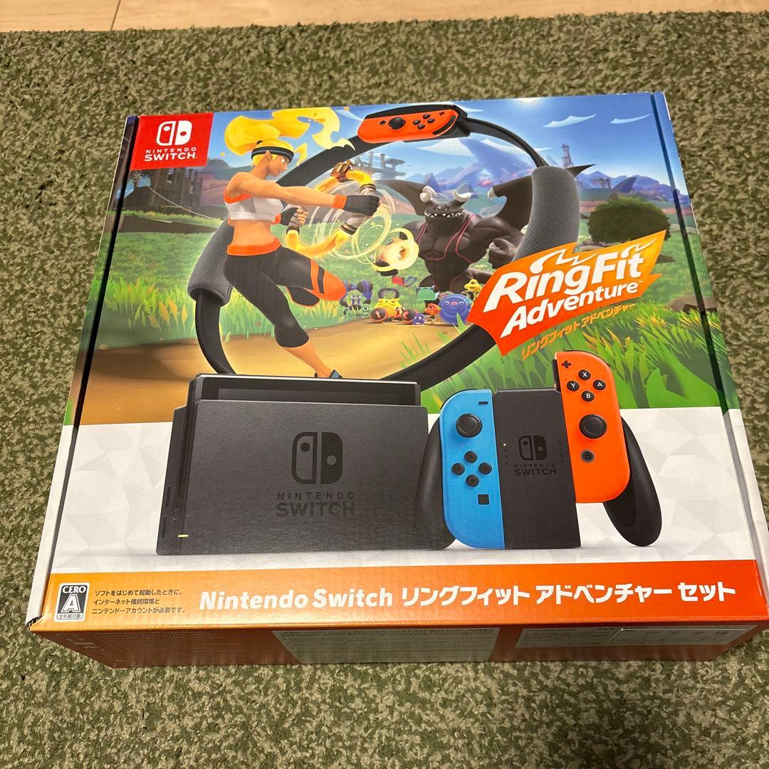 Nintendo Switch リングフィット アドベンチャー セット