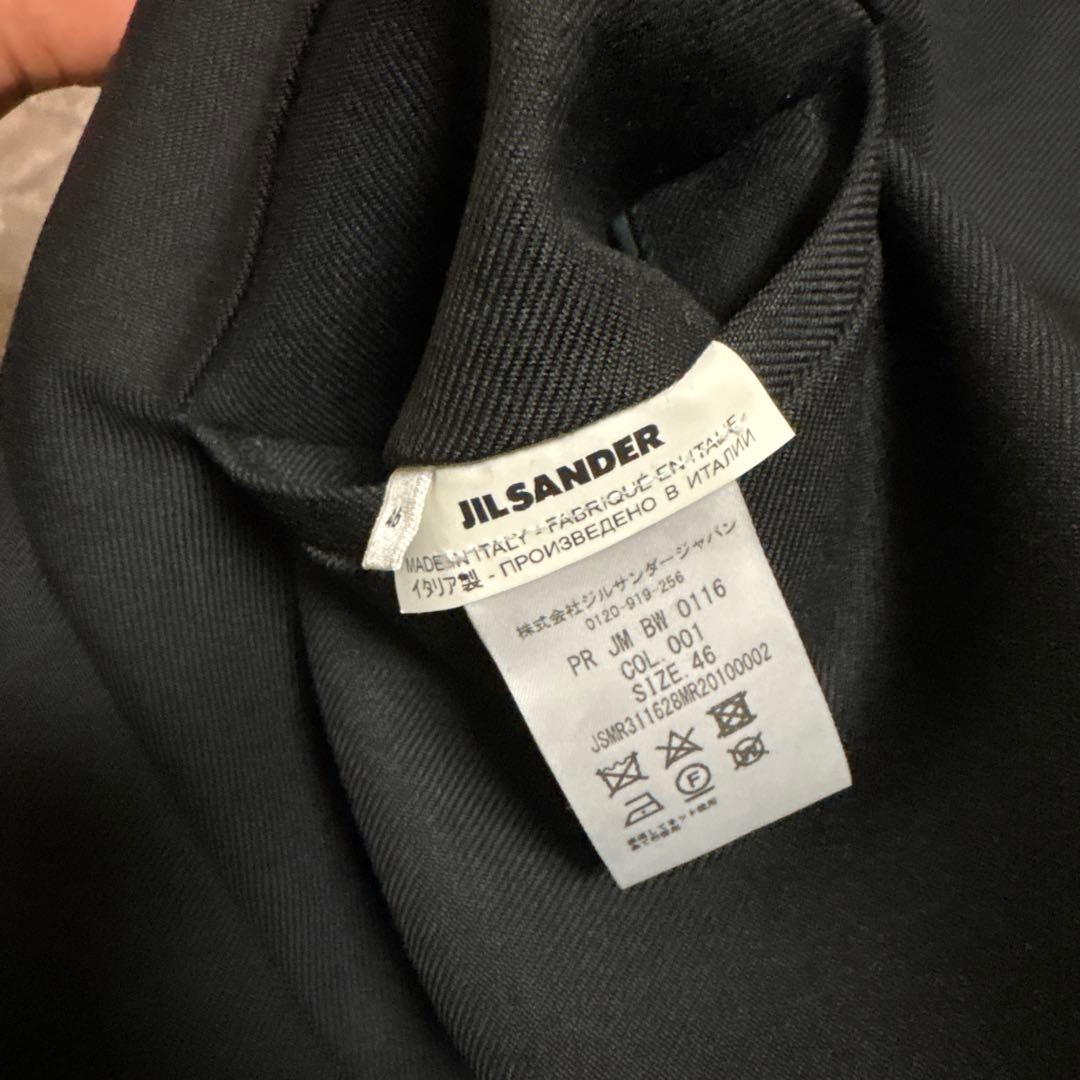 ジルサンダーウールギャバジンスラックス