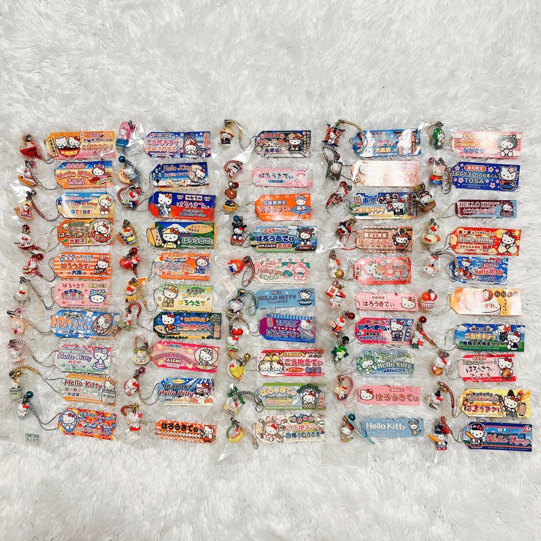激レア ハローキティ 根付け 531個 まとめ売り ストラップ ご当地キティ