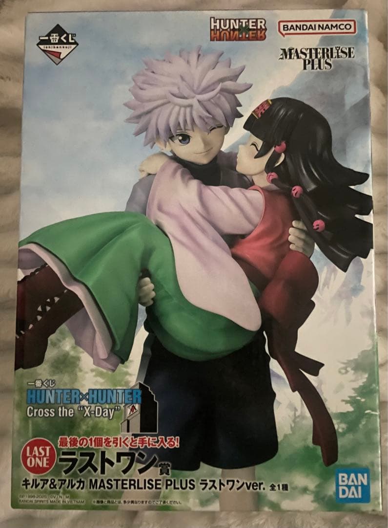 一番くじ HUNTER × HUNTER ラストワン賞キルア&アルカ