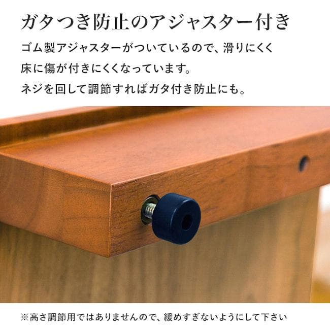 手すり付き玄関踏み台幅100cm 木製ステップ台 玄関 踏み台 玄関台（75）