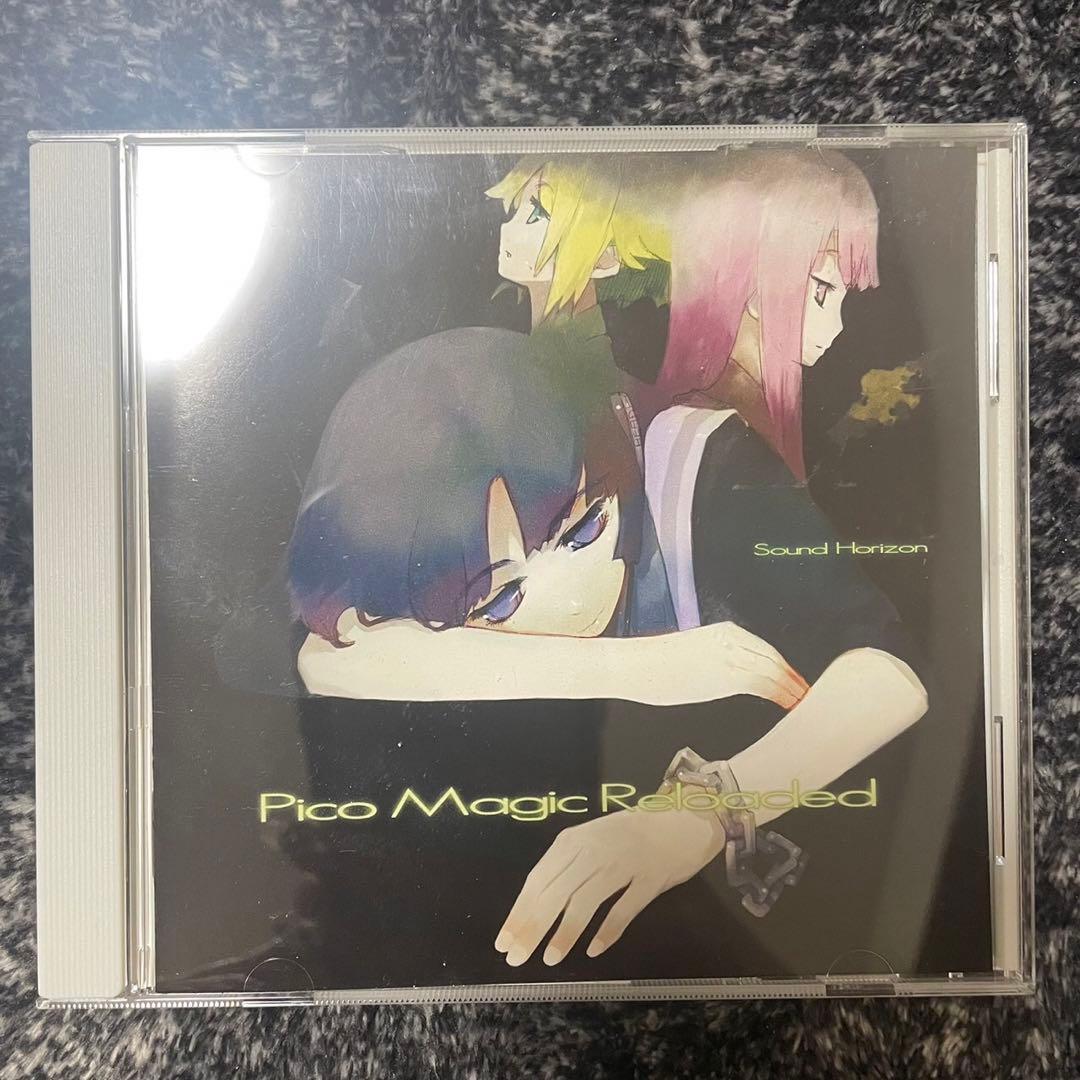 邦楽 Sound Horizon Pico Magic Reloaded