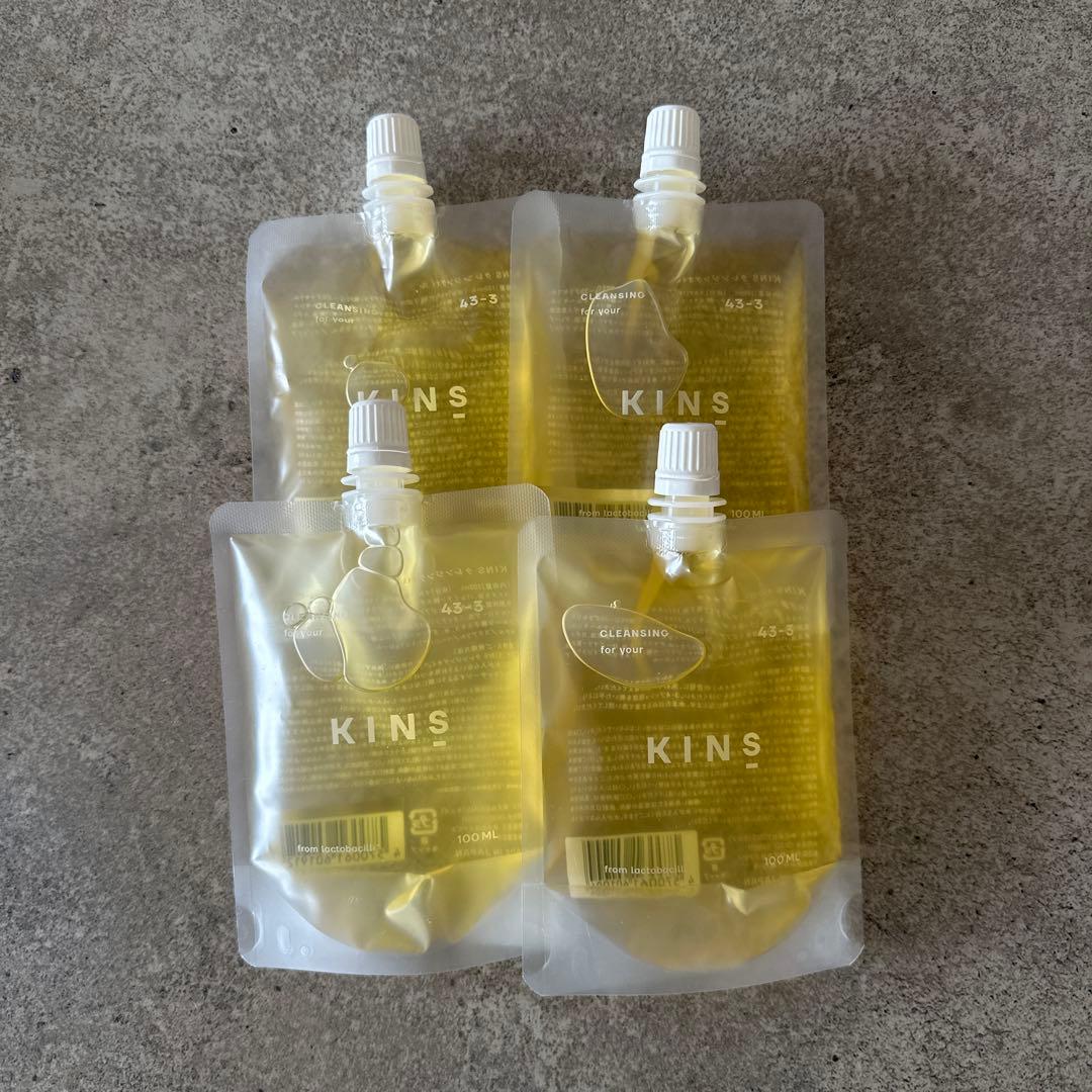 【未使用】KINS クレンジングオイル 100ml✖️4個