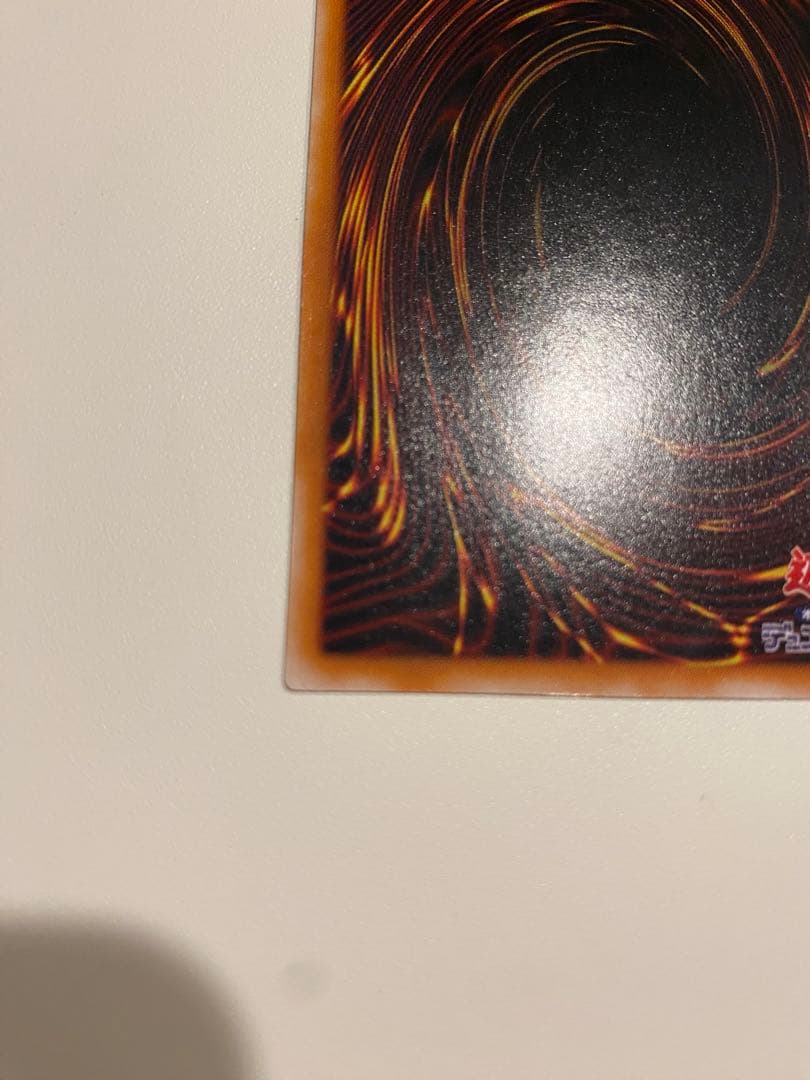 遊戯王　極美品　カオスソルジャー　開闢の使者　レリーフ　アルティメットレア