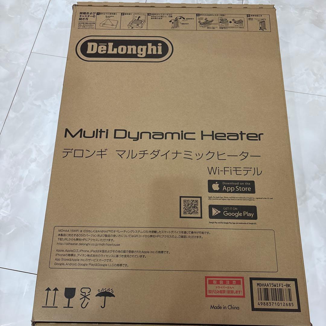 デロンギ Multi Dynamic Heater Wi-Fi MDHAA15