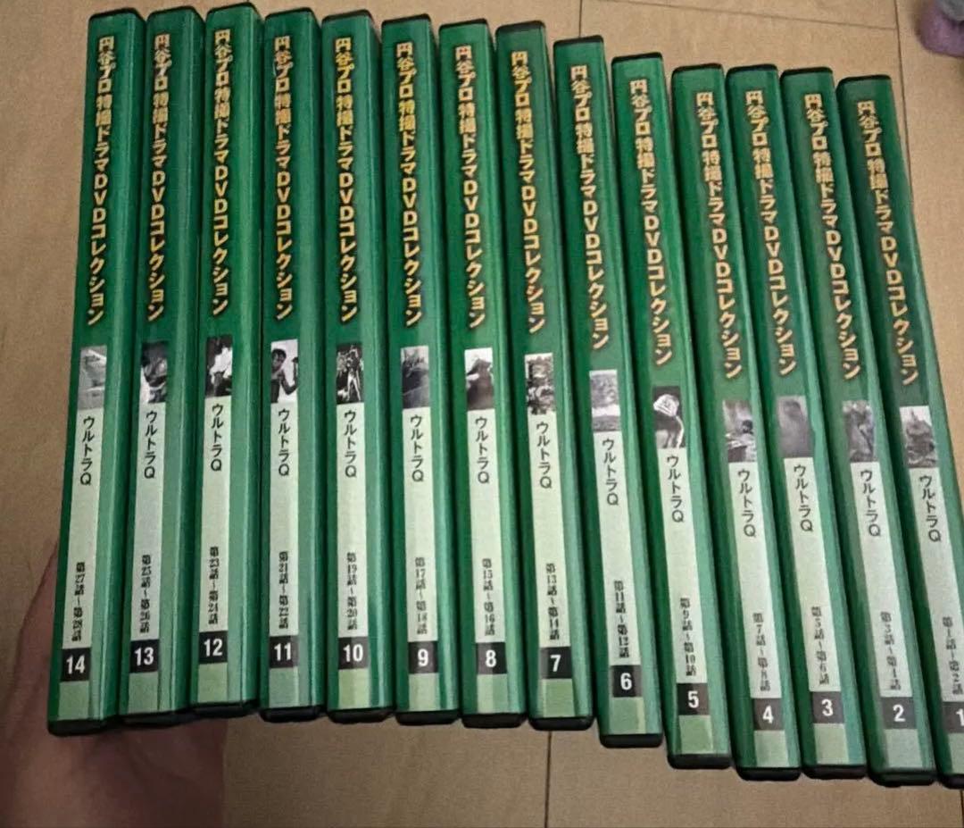 ウルトラQ DVD第1〜28話