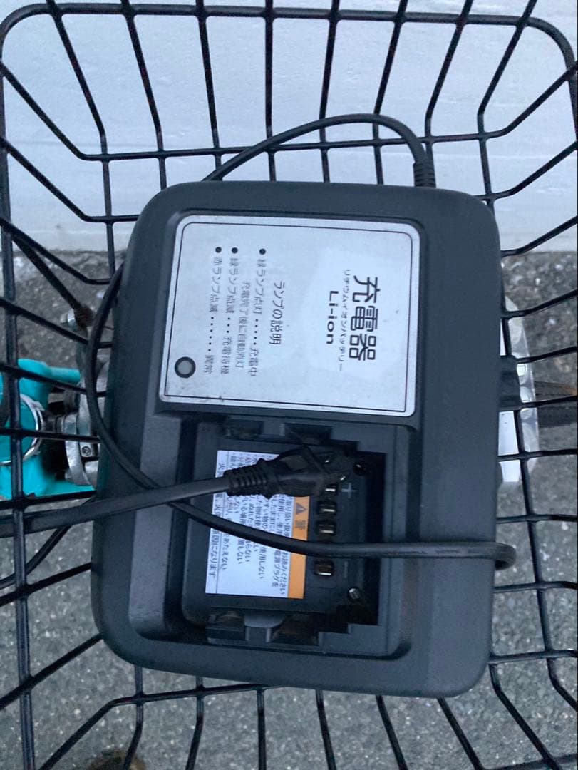 1701 充電器なし