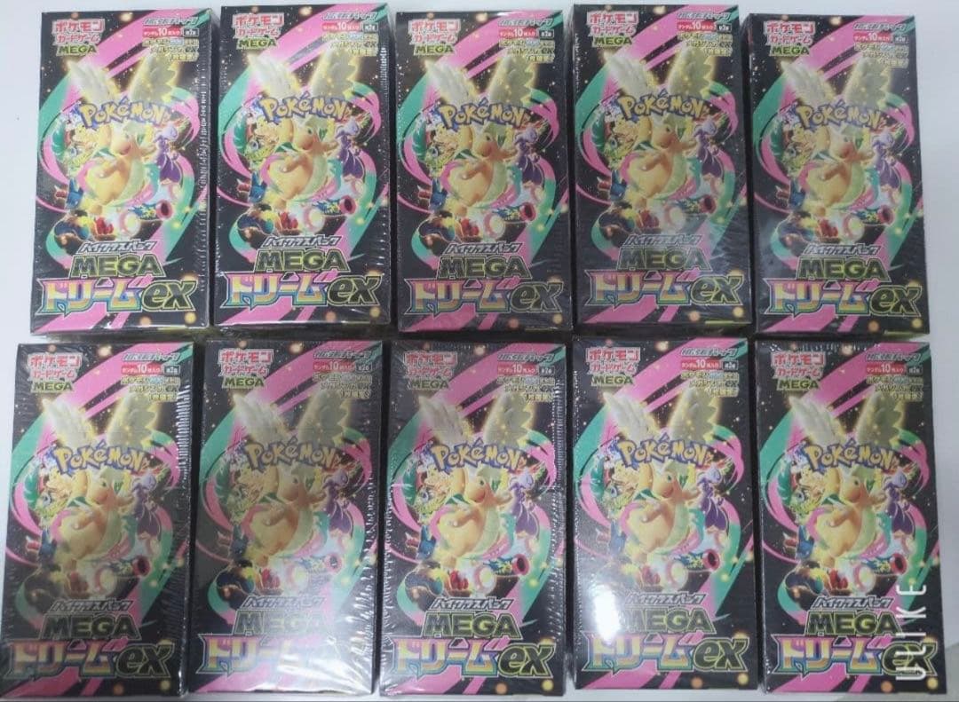 ポケモン　MEGAドリームex新品未開封シュリンク付き10BOX